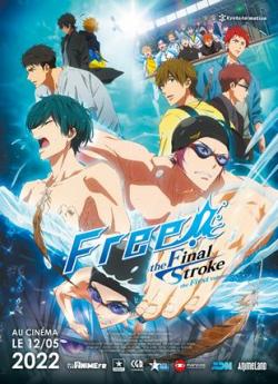 Free ! The Final Stroke - the first volume flemmix