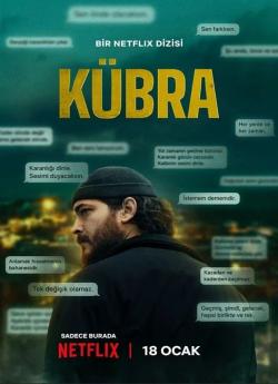 Kubra - Saison 1 flemmix