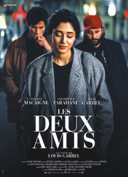 Les Deux amis flemmix