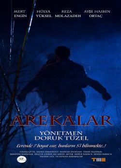 Arekalar flemmix
