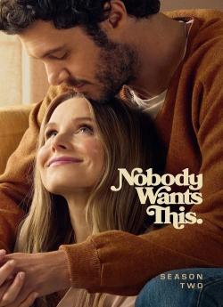 Nobody Wants This - Saison 2 flemmix