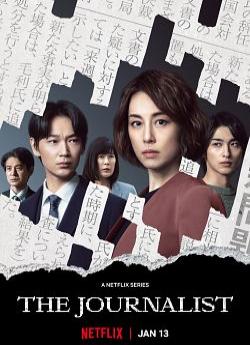 The Journalist - Saison 1 flemmix