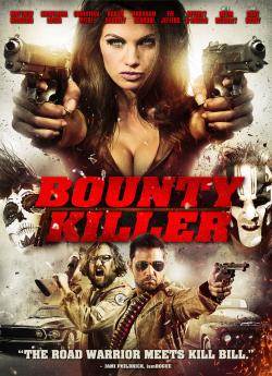 Bounty Killer flemmix