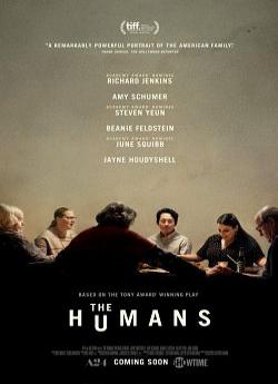 The Humans flemmix