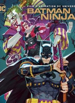 Batman Ninja flemmix