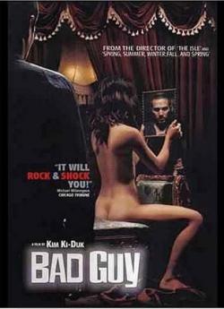 Bad Guy wiflix