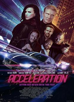Acceleration flemmix