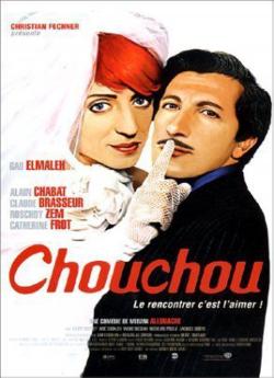 Chouchou flemmix