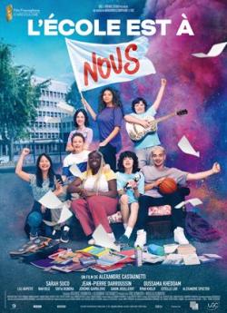 L'École est à nous flemmix