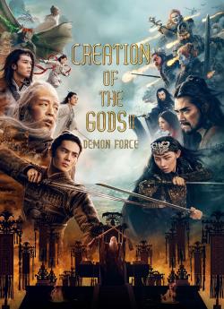 Creation of the Gods 2: Demon Force flemmix