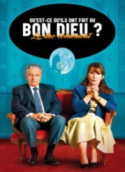 Qu'est-ce qu'ils ont fait au bon Dieu ? flemmix