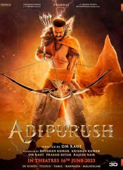 Adipurush flemmix