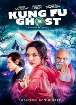 Kung Fu Ghost flemmix
