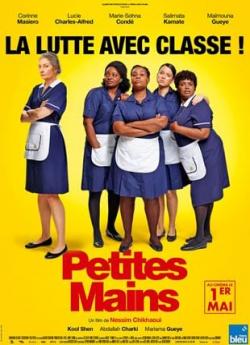Petites mains flemmix