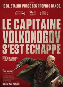 Le Capitaine Volkonogov s'est échappé flemmix