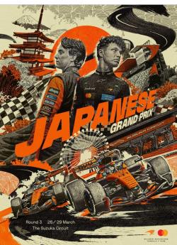 F1 Grand Prix du Japon (2026) - Saison 1 wiflix