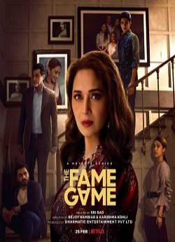 The Fame Game - Saison 1 flemmix