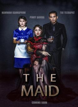 The Maid flemmix