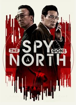 The Spy Gone North flemmix