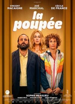 La Poupée flemmix