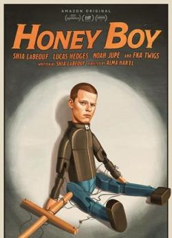 Honey Boy flemmix