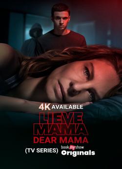 Dear Mama - Saison 1 flemmix
