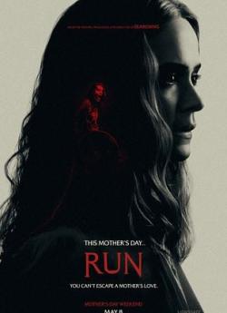Run (2020) flemmix