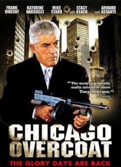 Chicago Overcoat flemmix