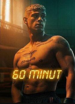 Soixante minutes flemmix