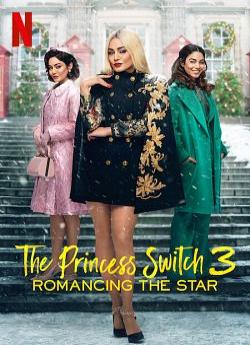 La Princesse de Chicago : en quête de l'étoile flemmix