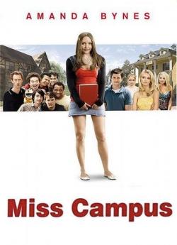 Miss Campus flemmix