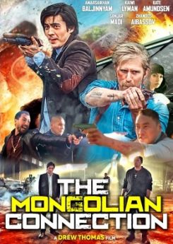 The Mongolian Connection flemmix