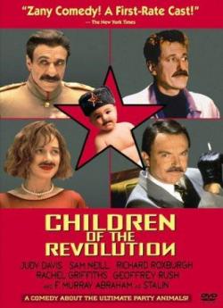 Children of the Revolution flemmix