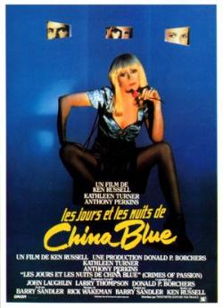 Les Jours et les Nuits de China Blue flemmix