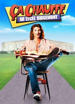 Ça chauffe au lycée Ridgemont flemmix