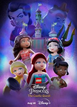 LEGO Princesses Disney : Les Aventures au Château flemmix