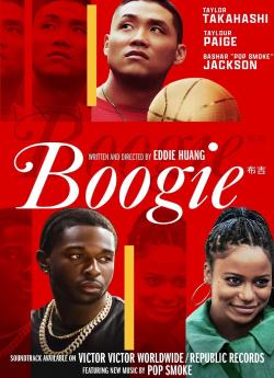 Boogie flemmix