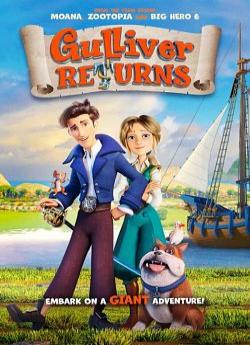 Les Nouvelles Aventures de Gulliver flemmix