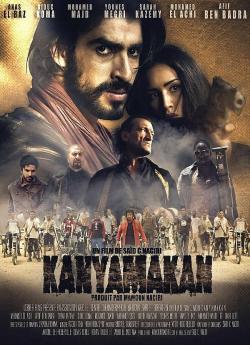 Kanyamakan flemmix