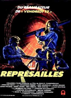 Représailles flemmix