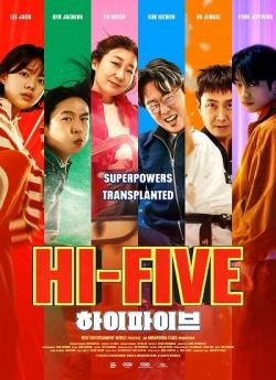 Hi-Five wiflix