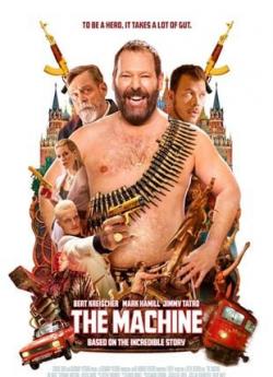 The Machine flemmix