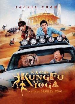 Kung Fu Yoga flemmix