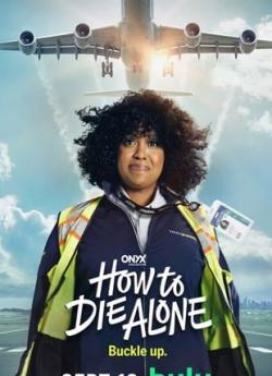 How To Die Alone - Saison 1 flemmix