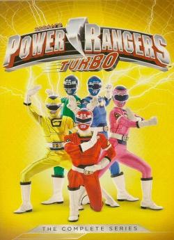 Power Rangers - Saison 5 (Partie 2) flemmix