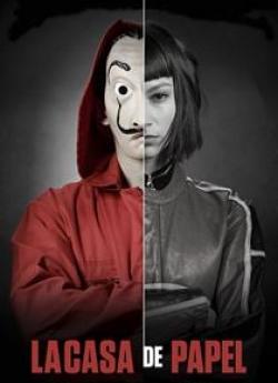 La Casa de Papel - Saison 2 flemmix