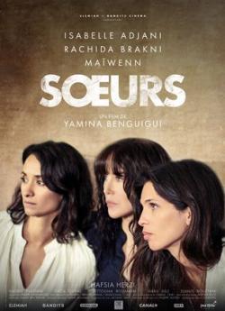 Sœurs (2021) flemmix