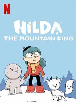 Hilda et le Roi de la montagne flemmix