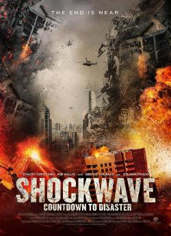 Shockwave flemmix