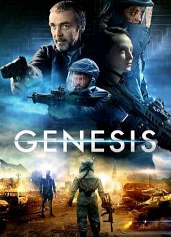 Genesis Code flemmix